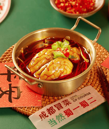 2025餐饮加盟品牌推荐：蜀一蜀二原汁冒